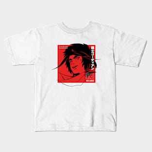 Super Classic Mechas 03 Daigo Kids T-Shirt